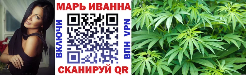 Купить наркотик аптеки Талдом ГЕРОИН Кокаин ГАШИШ Конопля
