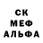 Метадон мёд Nick Pav