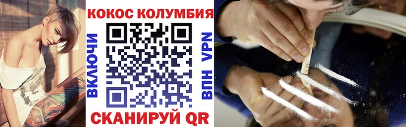 как найти закладки Талдом hydra как войти КОКАИН VHQ