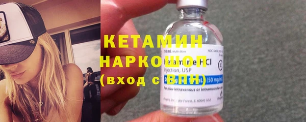 гидропоника Абаза