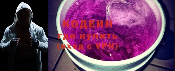 сатива Абинск