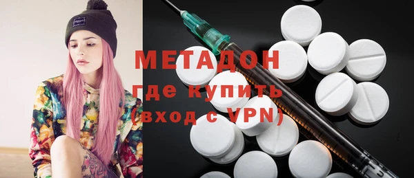 индика Абдулино