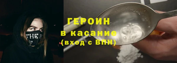 индика Абдулино