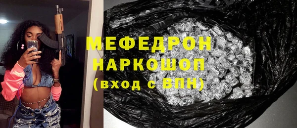 индика Абдулино