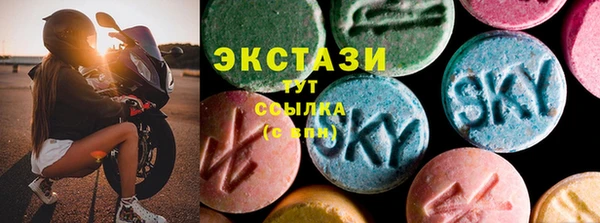 индика Абдулино