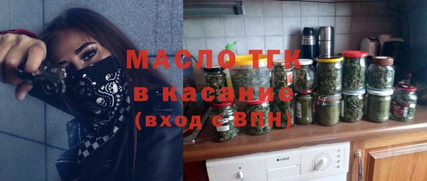 гидропоника Абаза