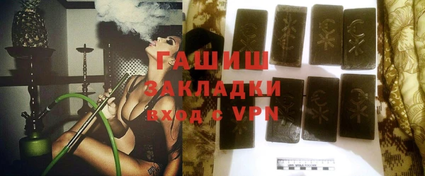 индика Абдулино