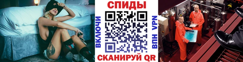 Метамфетамин Декстрометамфетамин 99.9%  omg как войти  Талдом 